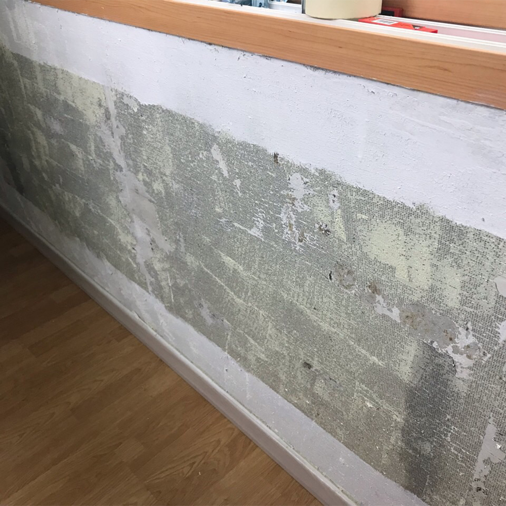 미끄럼 방지 시공