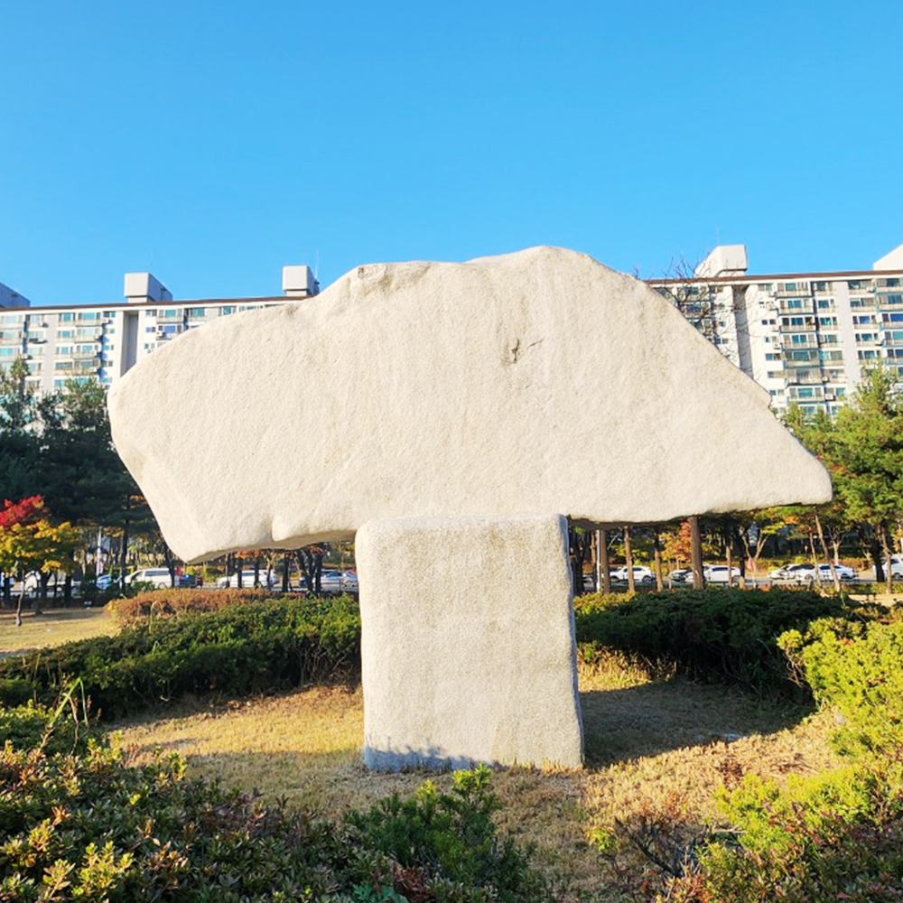 방역 시공