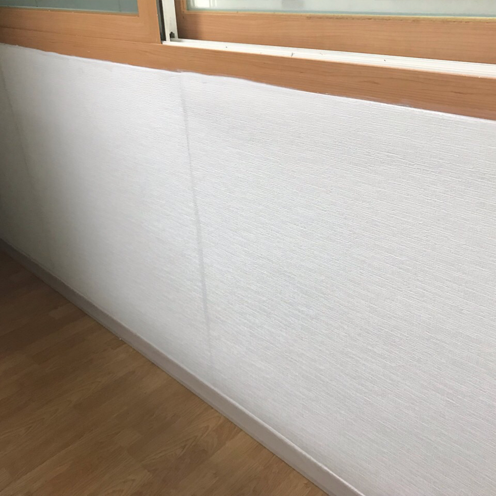 방수 시공
